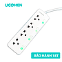 PMS-VN1-04K4S - High-quality safe power socket with 04 independent switches